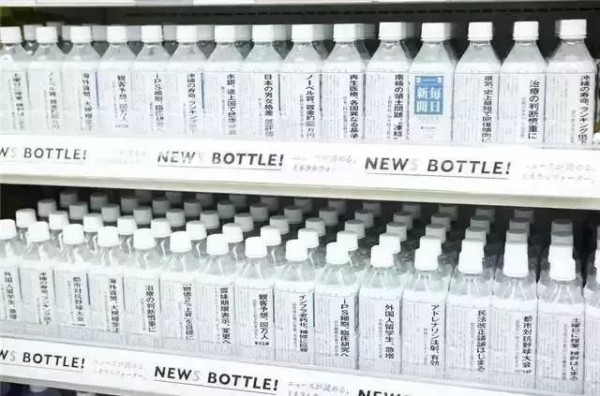 25个能不断撬开你脑洞的营销运营经验