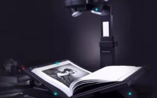 海南档案数字化加工