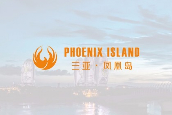 三亚凤凰岛
