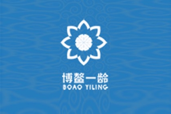 博鳌一龄生命养护中心