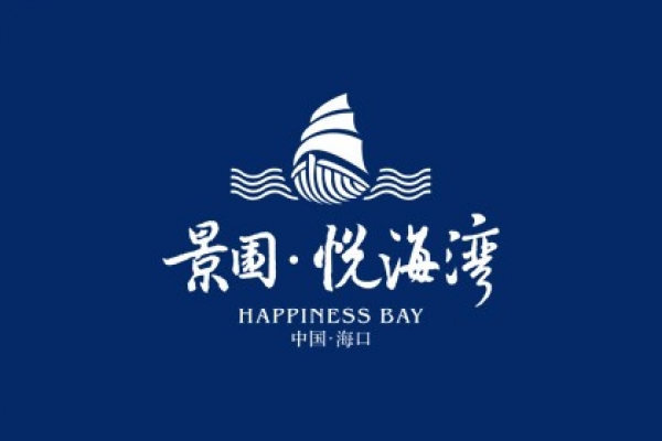 景园悦海湾