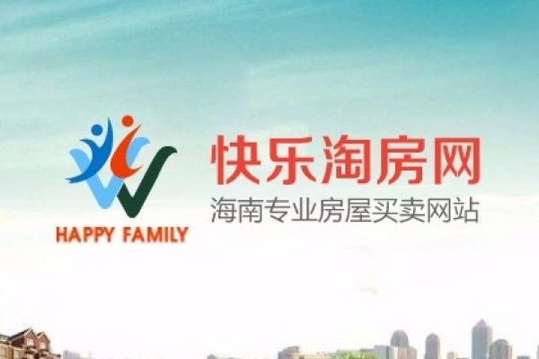 快乐淘房网