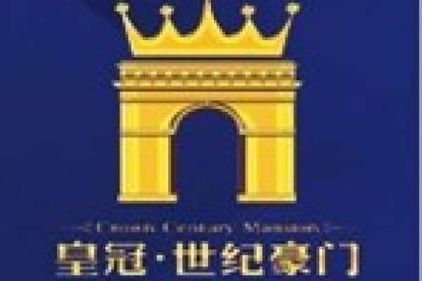 皇冠世纪豪门
