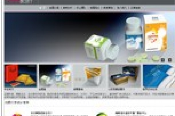 海南启图品牌设计有限公司