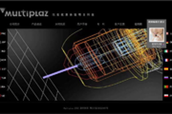 姆尔吉等离子技术（深圳）有限公司