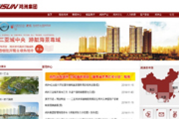 深圳鸿洲置业集团有限公司