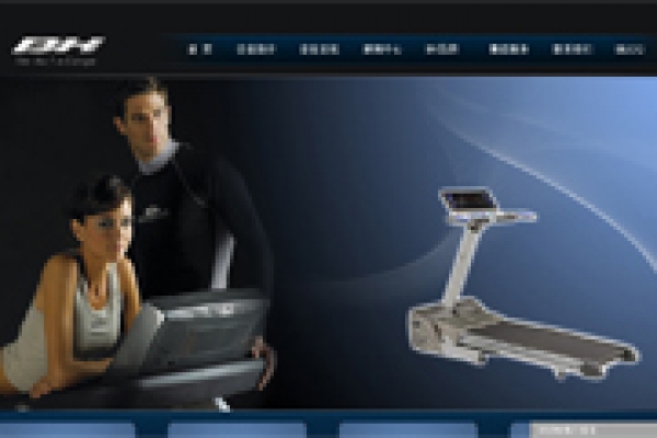 钜勋贸易(上海)有限公司