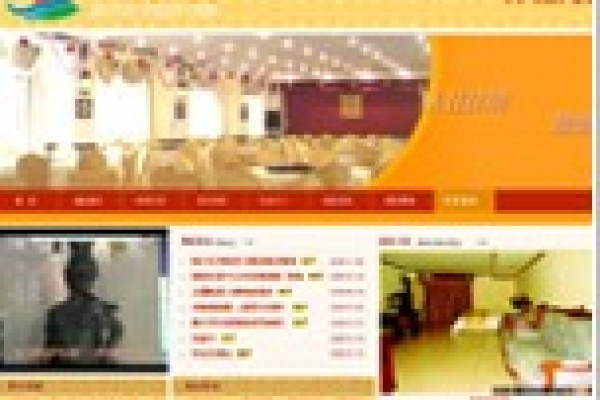 海口江湾海景酒店