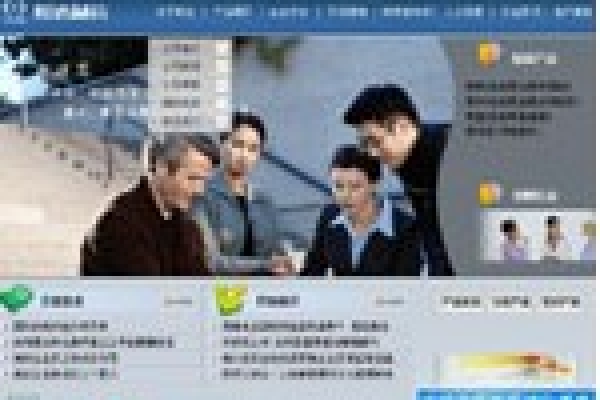 海南斯达制药有限公司