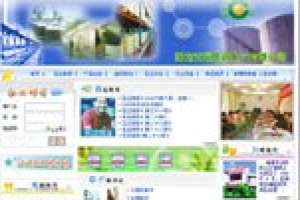 海南百运医药有限公司