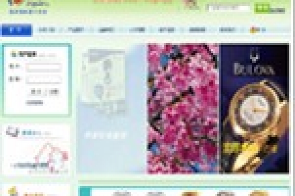 上海馨忆网络科技有限公司