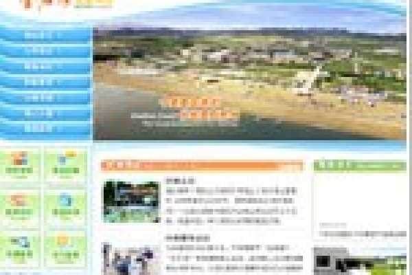 大连金石海滨浴场