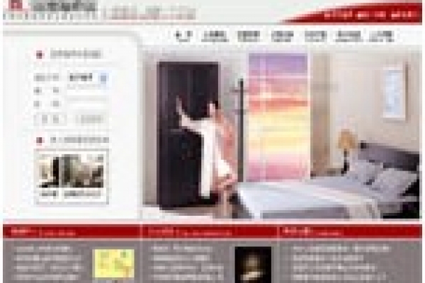 居泰隆家居装修网