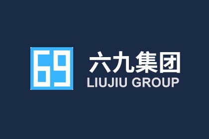 海南企远建筑装饰工程有限公司