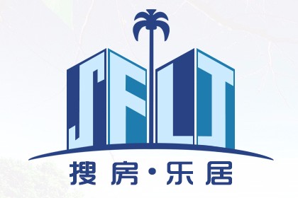 海南搜房乐居