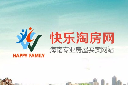 快乐淘房网