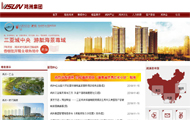 深圳鸿洲置业集团有限公司