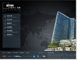 大连中心