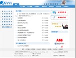 上海简拓企业管理咨询有限公司