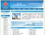 大连万易