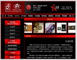 可宝系列