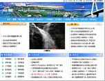 海南社区网