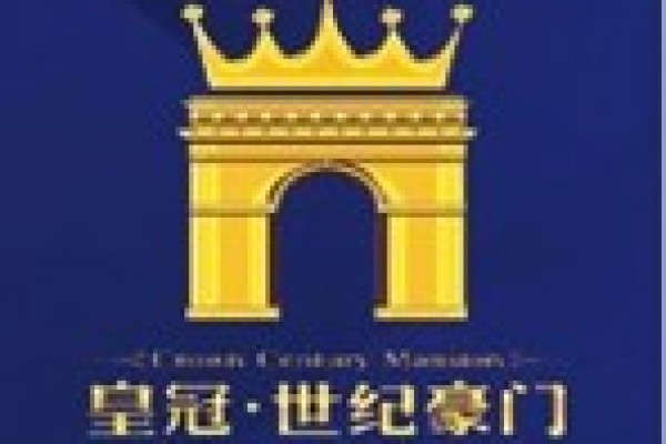 皇冠世纪豪门