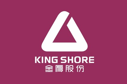 海南金厦建设股份有限公司